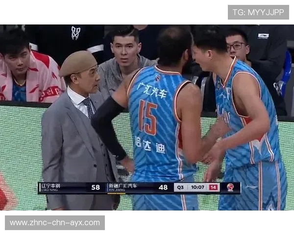 主帅深夜应急会议带来战术彻底调整