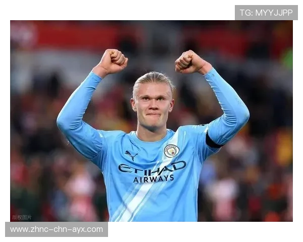 哈兰德禁区威胁始终存在